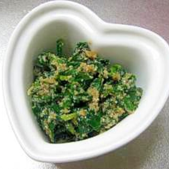 お弁当にあと一品 超簡単ほうれん草の胡麻和え レシピ 作り方 By Berry Pink 楽天レシピ お弁当にあと一品 超簡単ほうれん草の胡麻和え レシピ 作り方 By Berry Pink 楽天レシピ
